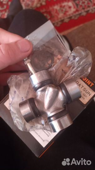 Крестовина карданного вала Datsun