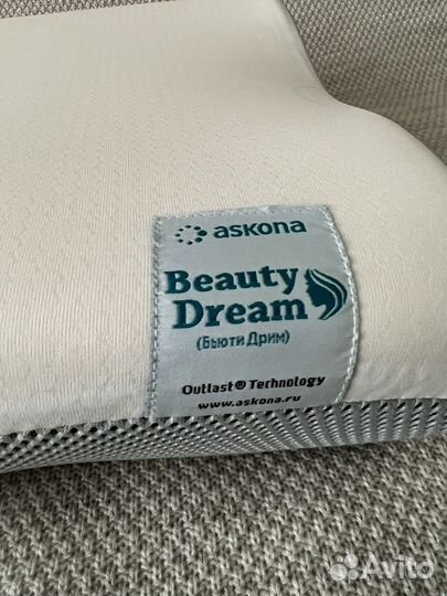 Подушка ортопедическая askona новая