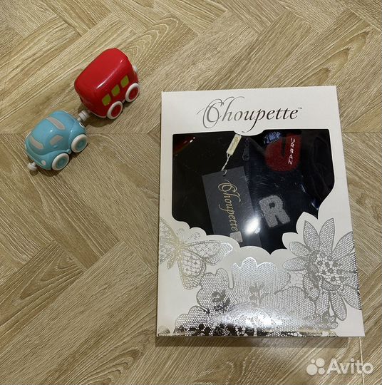 Костюм детский