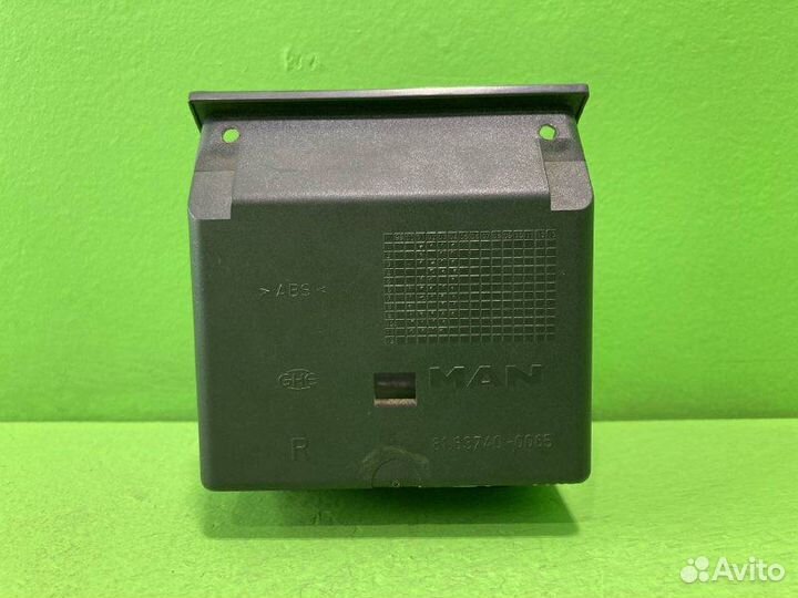 Подстаканник MAN TGA