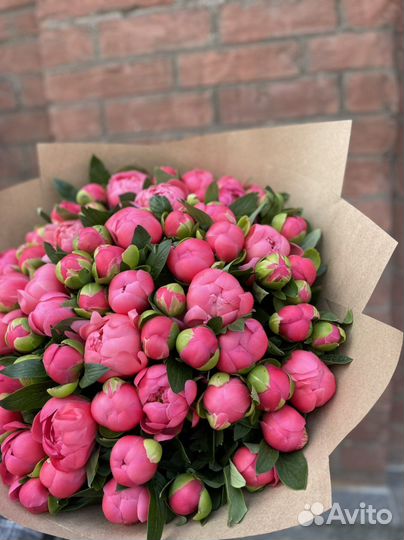 Цветы с доставкой