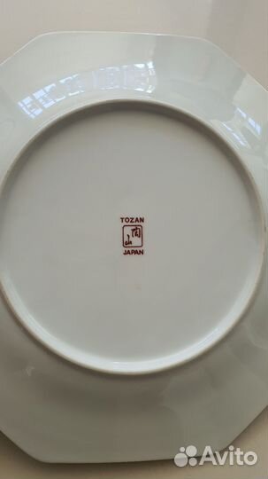 Блюдо большое Tozan Japan