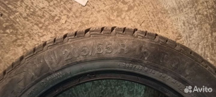 Gislaved NordFrost 100 205/55 R16