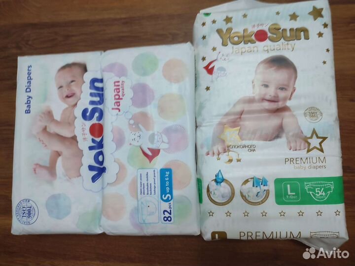 Памперсы подгузники Yokosun S, L 2/4,р-р