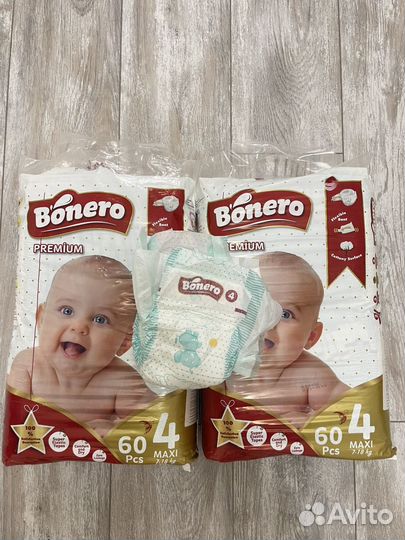 Подгузники Bonero premium