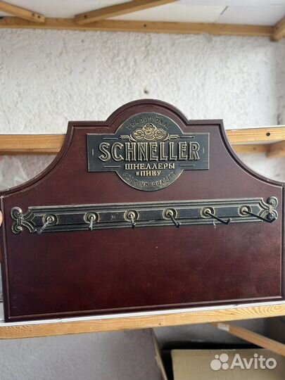 Полка для чипсов