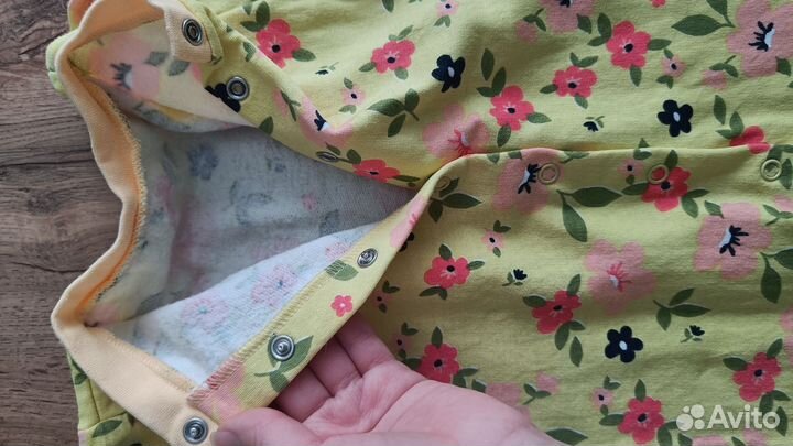 Костюм детский р.68