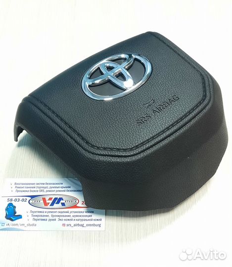 Крышка рулевой подушки Toyota Land Cruiser 300