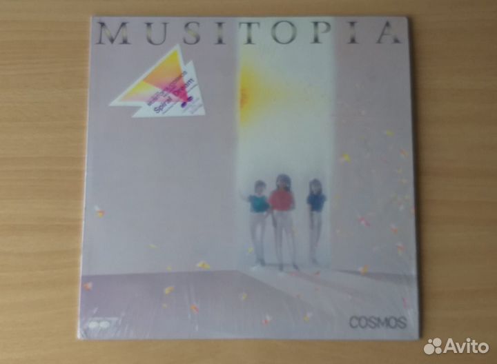 LP Великолепный фьюжн-джаз 