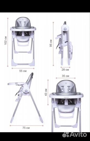 Стульчик для кормления BabyCare Peanut