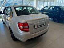 Новый ВАЗ (LADA) Granta 1.6 MT, 2023, цена 1 067 500 руб.