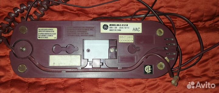 Телефонная трубка стационарный LG