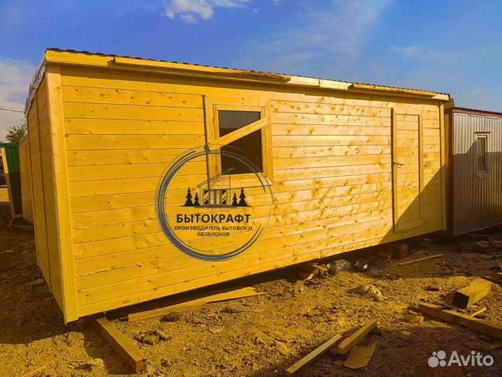 Бытовка сарай на стройку