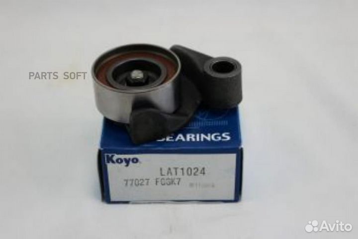Koyo LAT1024 Ролик натяжной ремня грм
