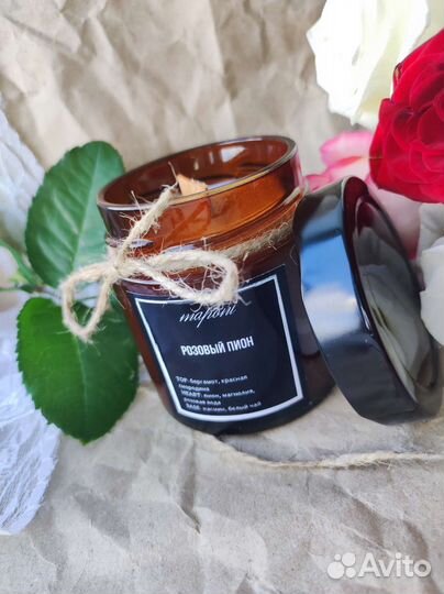 Ароматические свечи ручной работы