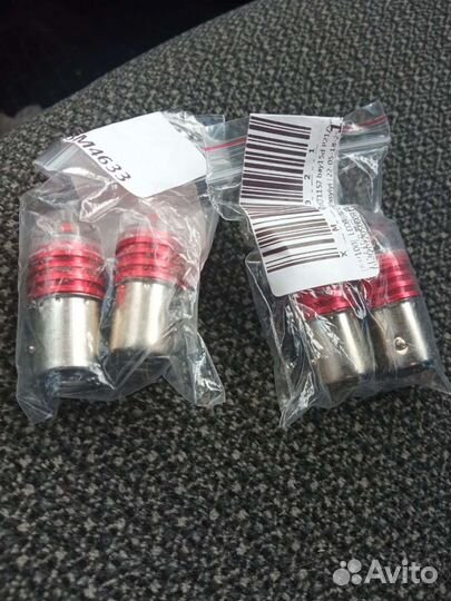 Мерцающие лампочки на стоп сигнал