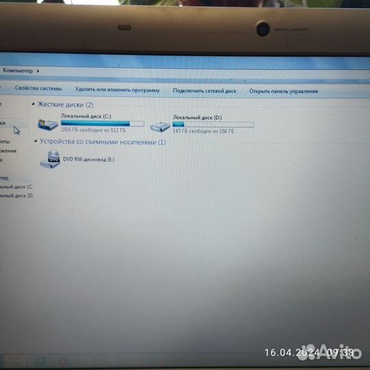 Ноутбук samsung RV 511