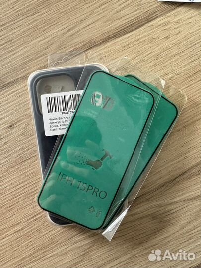 Чехол iPhone 15 pro новый