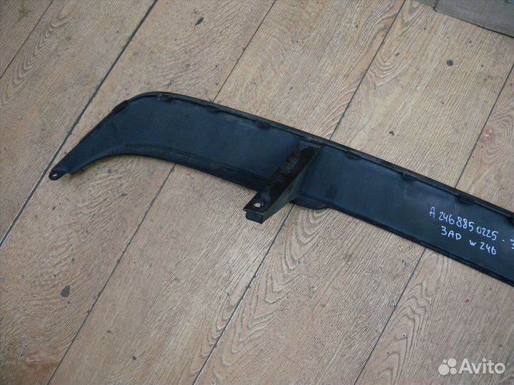 Юбка бампера Mercedes W246 Мерседес в246