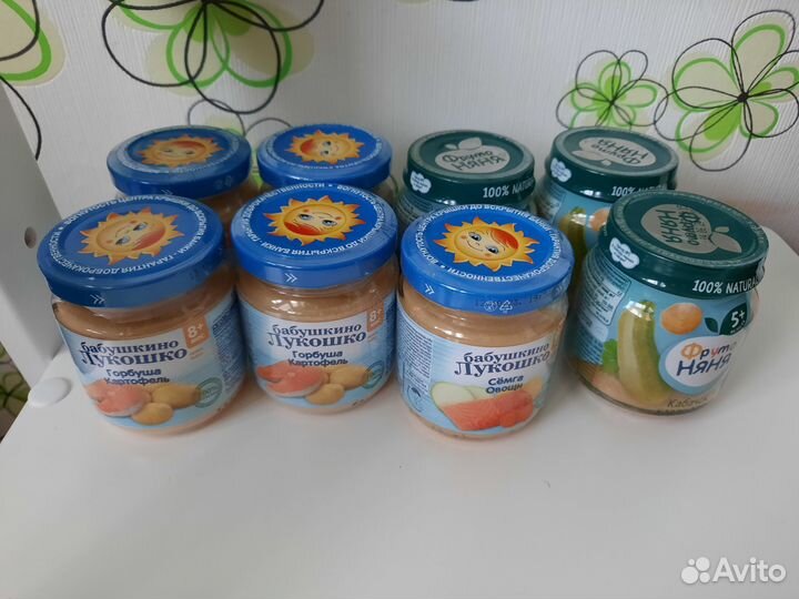 Баночки (детское питание)бронь