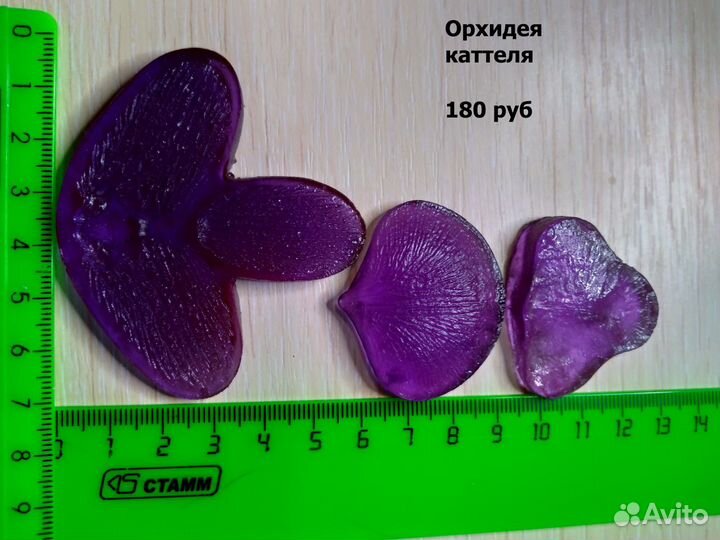 Молды для фоамирана розы, орхидеи