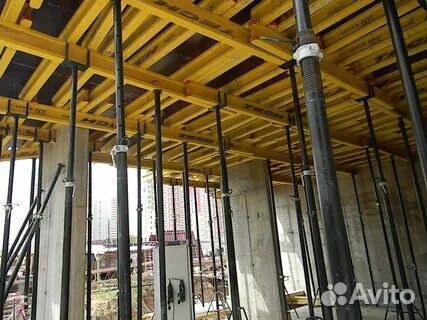 Стойка телескопическая 3.1м