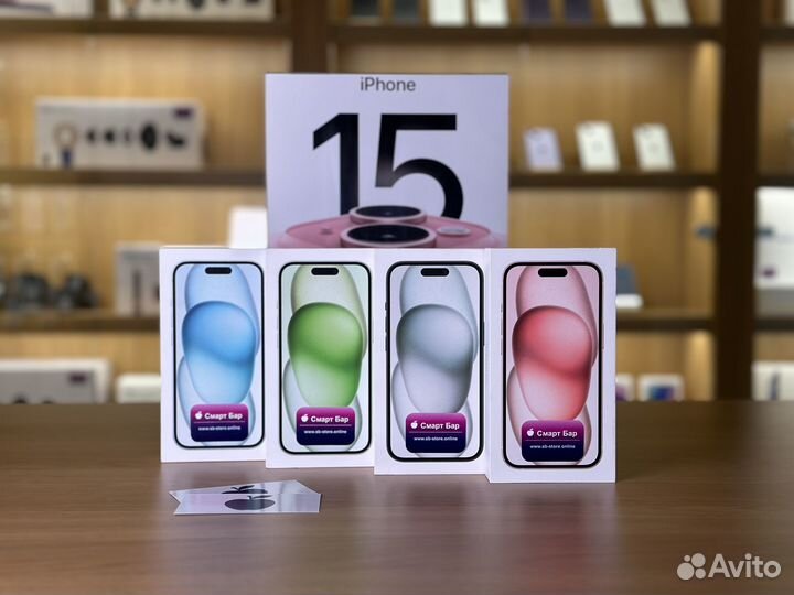 iPhone 15 Plus, 128 ГБ