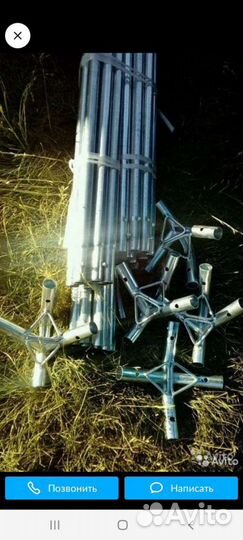 Туристическая палатка шатёр 1633 300см 300см h235