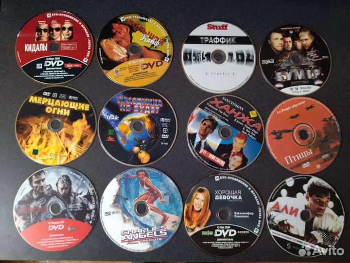 Фильмы на DVD дисках и мультики 74шт