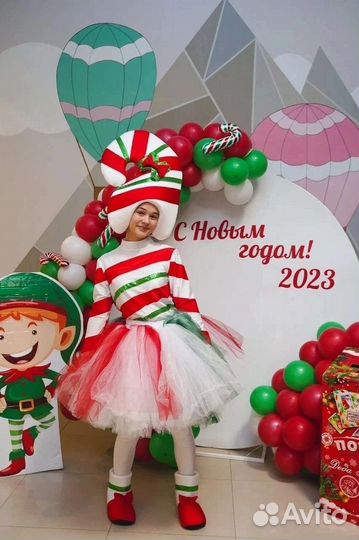 Костюм Карамель