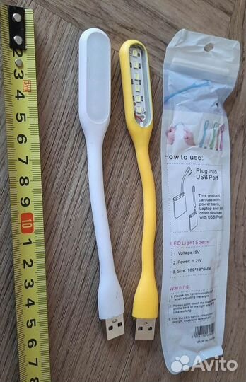 Фонарик светодиодный