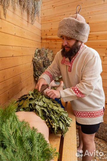 Пармастер-массажист (Банщик, Парильщик)