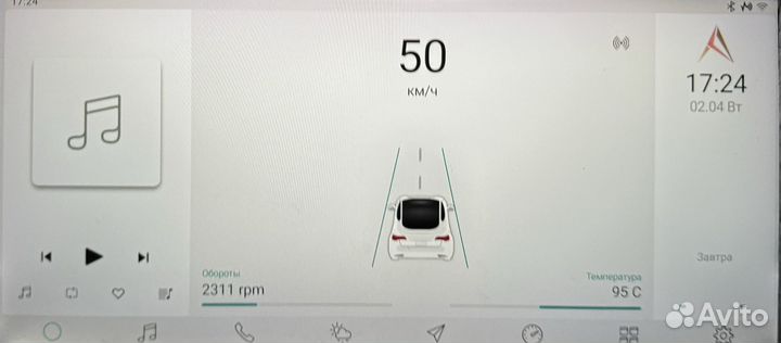 Xiaomi Redmi Turbo 4, 12/256 ГБ