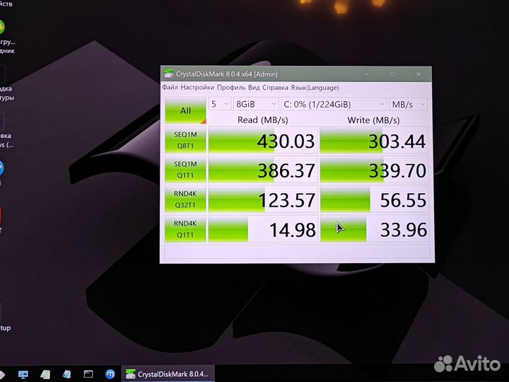 Память, бп, ссд