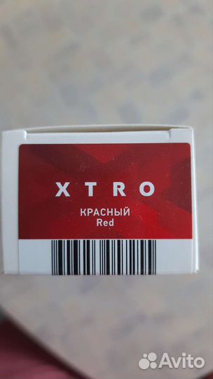 Краска, пигмент прямого действия (красный)