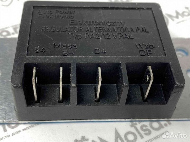 Реле регулятор бпв Ява 12В