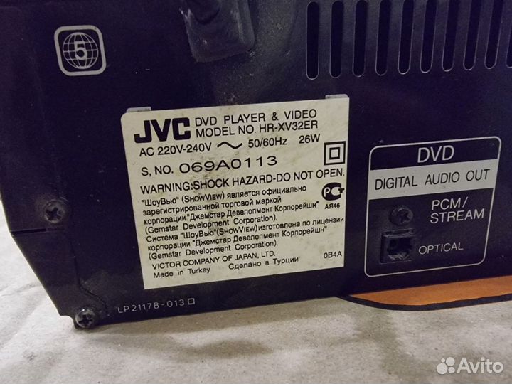 VHS, DVD плеер JVC