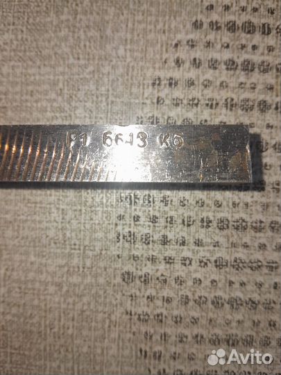 Метчики гаечные м14*2, длина 280мм