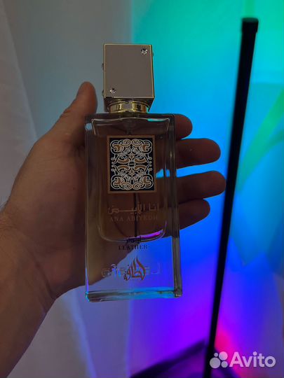 Ana Abiyedh Leather Lattafa Perfumes