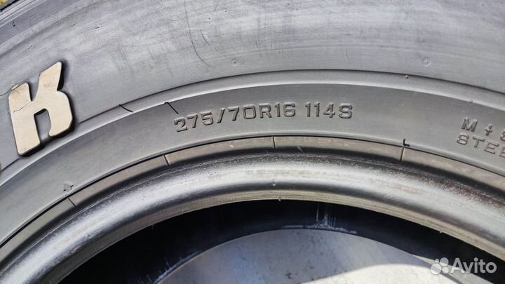 Dunlop Grandtrek TG28 275/70 R16 114S