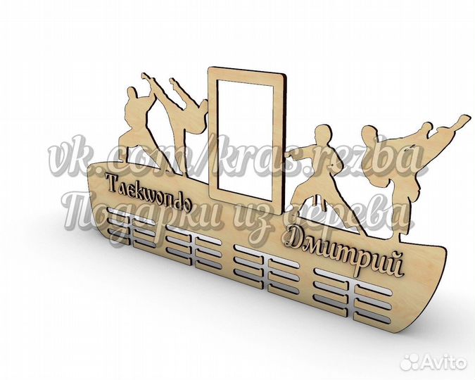 Слова/метрика/рамки/декор/сувениры