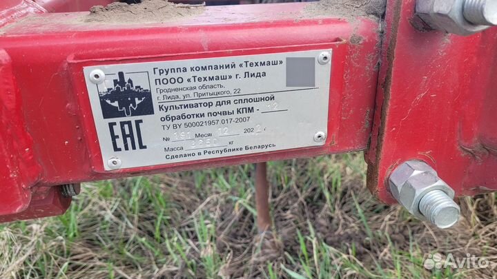 Культиватор Техмаш КПМ-12, 2022