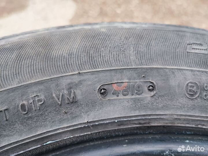 Triangle TR257 235/60 R18