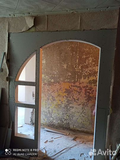 Хороший мастер