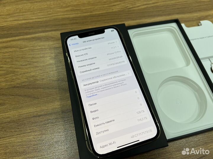 iPhone 12 Pro, 128 ГБ