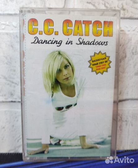 C.C.Catch и Sandra на 2 кассетах