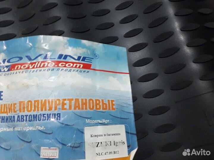 Ковёр в багажник suzuki ignis 2003-2007