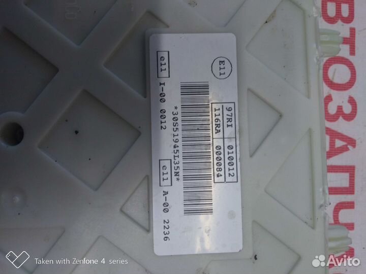 Модуль GEM ford Focus 3 (CB8)