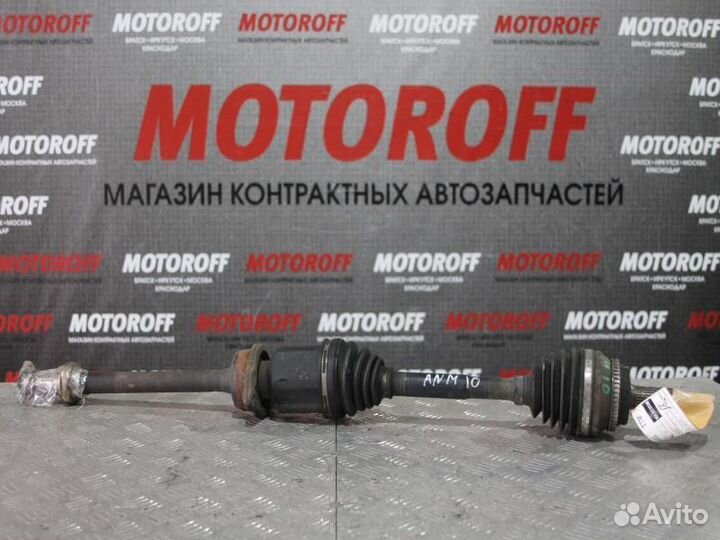 Привод правый 1AZ Тойота Исис ANM10 А980