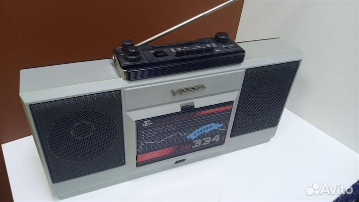 Магнитола авто-переносная 